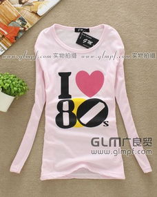 廣東虎門廣良貿商城 夏季女裝批發的首選地與供應鏈解析