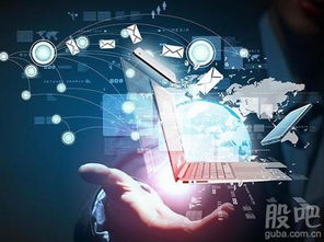數聚新動能，數創(chuàng)大未來——思考大數據的服務與新可能