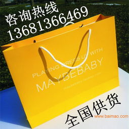 保定紙袋定制與印刷 廠家選擇、生產流程與價格指南