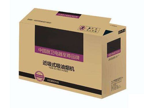 東莞市星亞紙制品 動態創新引領紙制品行業新篇章